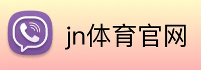 jn体育官网 logo